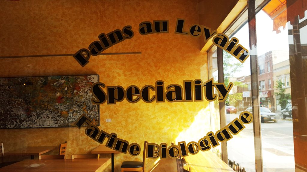 la-farine-logo